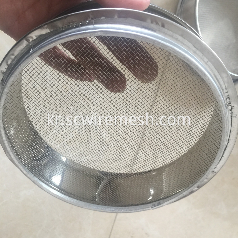 Wire Mesh Sieving